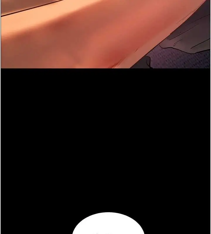 漫画《老师的亲密指导》第40话第177张图