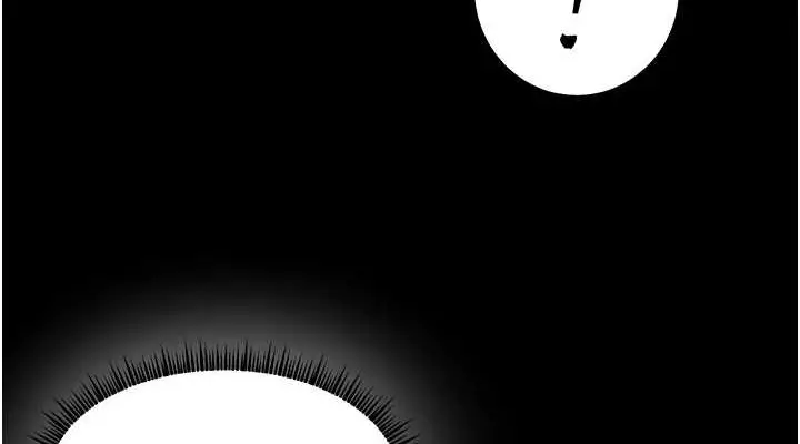 漫画《老师的亲密指导》第40话第190张图