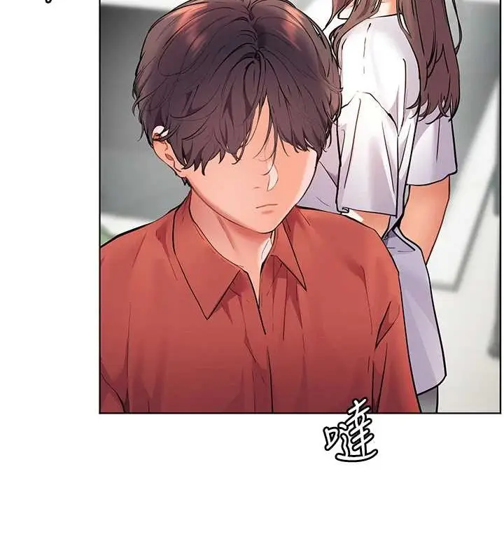 漫画《老师的亲密指导》第40话第24张图