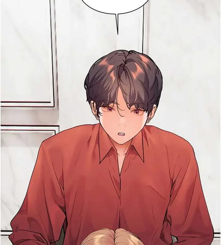 漫画《老师的亲密指导》第40话第3张图