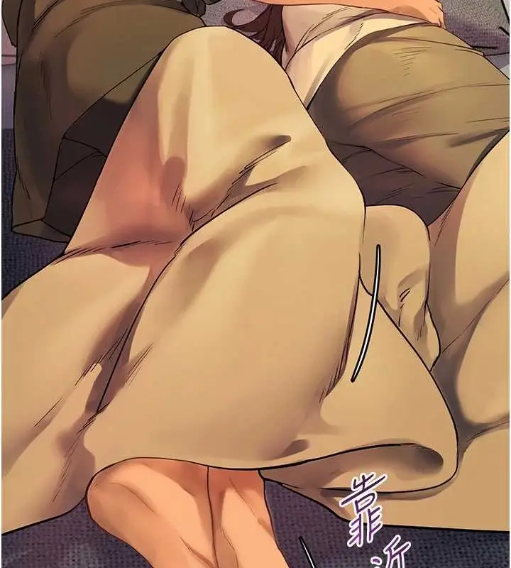 漫画《老师的亲密指导》第40话第86张图