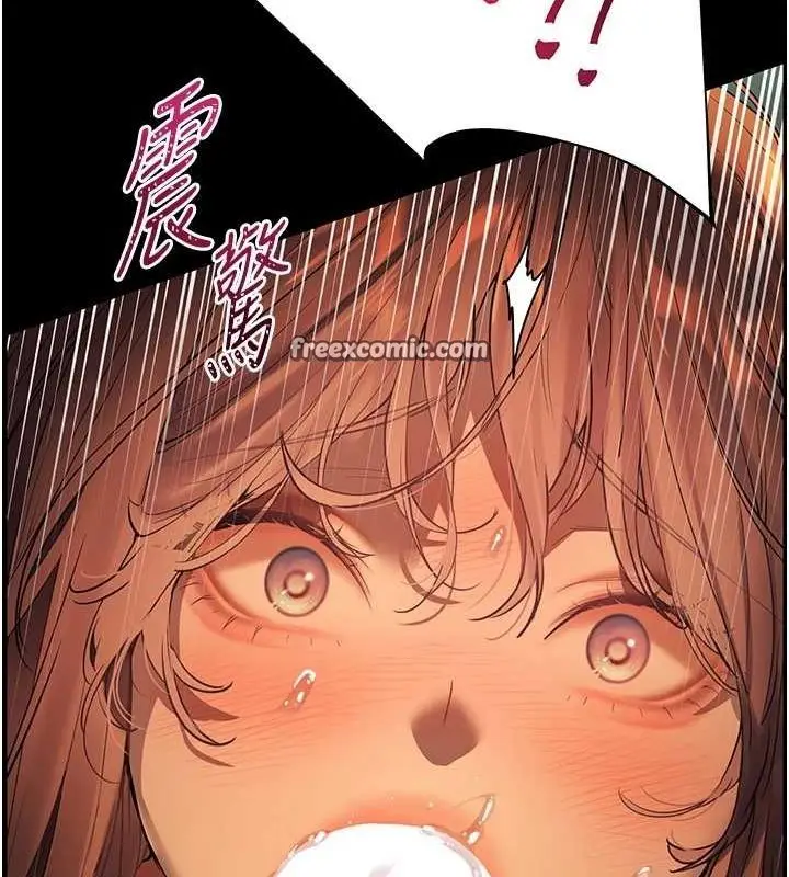 漫画《老师的亲密指导》第41话第180张图