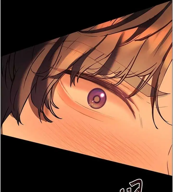 漫画《老师的亲密指导》第41话第2张图