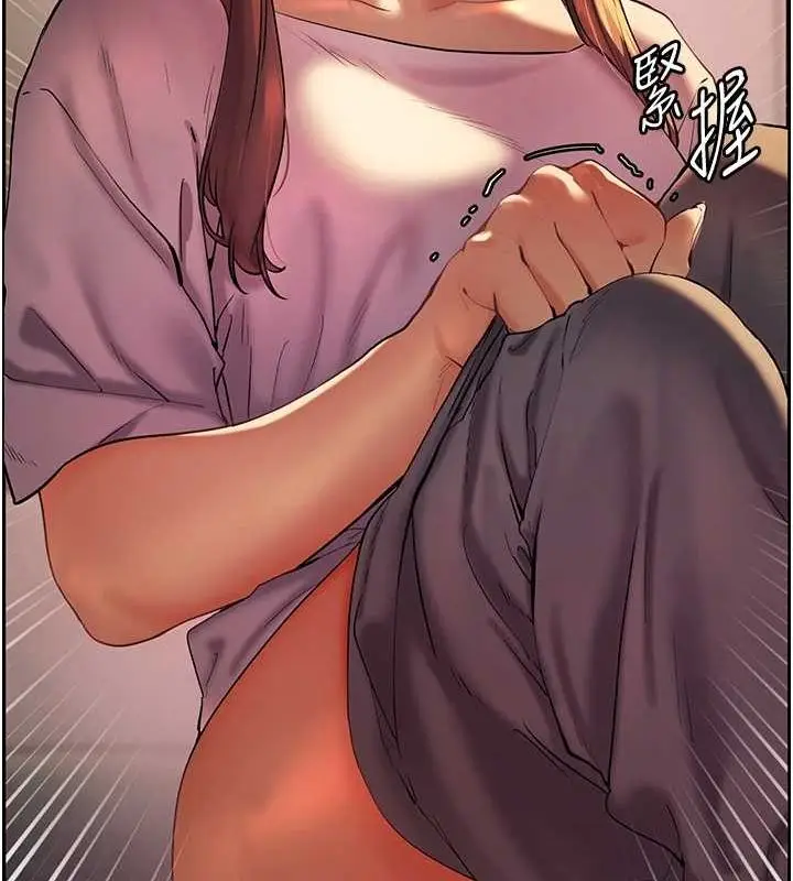 漫画《老师的亲密指导》第41话第23张图