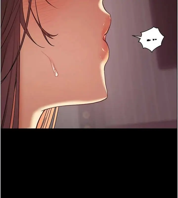漫画《老师的亲密指导》第41话第36张图