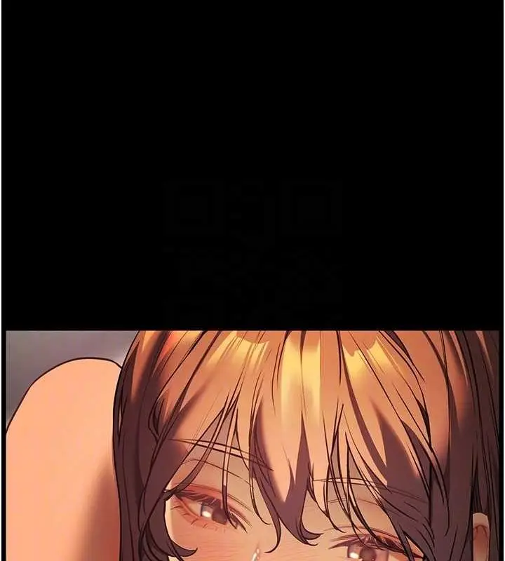 漫画《老师的亲密指导》第41话第94张图