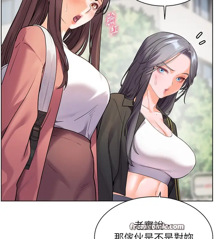 漫画《老师的亲密指导》第42话第135张图