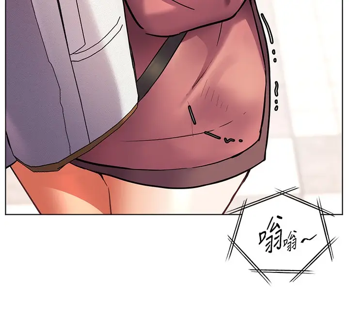漫画《老师的亲密指导》第42话第170张图