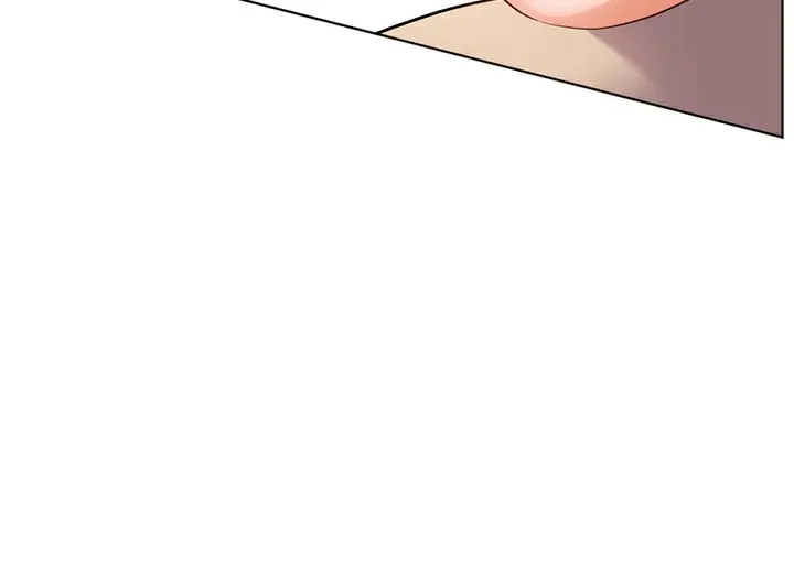 漫画《老师的亲密指导》第42话第178张图