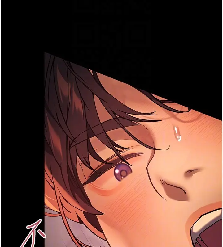 漫画《老师的亲密指导》第42话第39张图