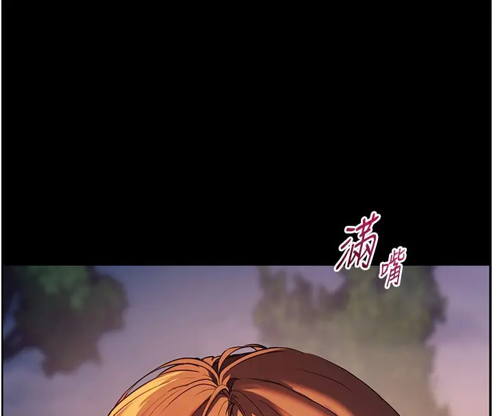 漫画《老师的亲密指导》第42话第49张图