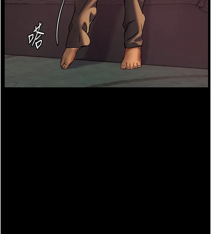 漫画《老师的亲密指导》第42话第63张图
