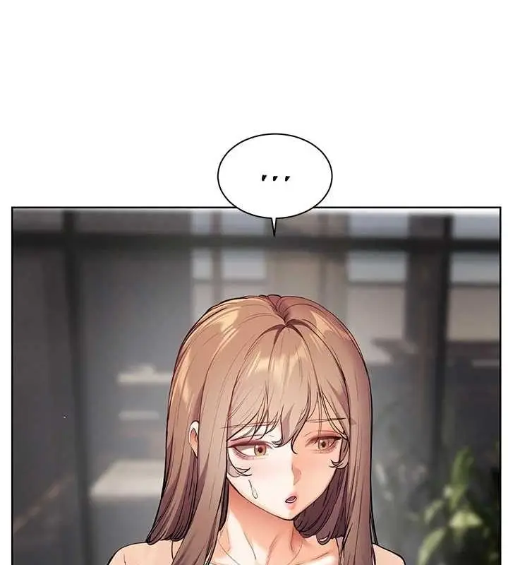 漫画《老师的亲密指导》第43话第123张图