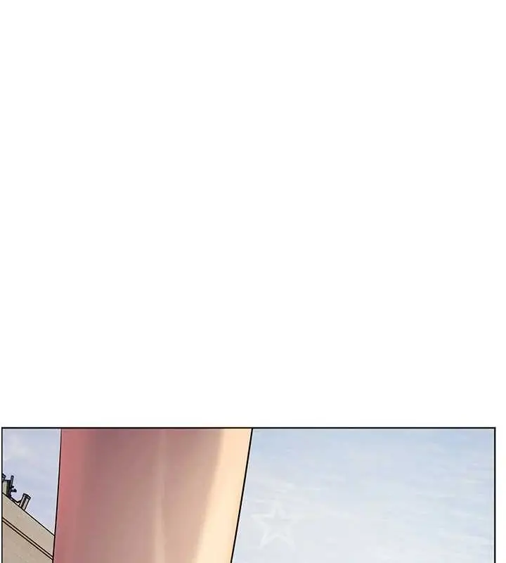 漫画《老师的亲密指导》第43话第14张图