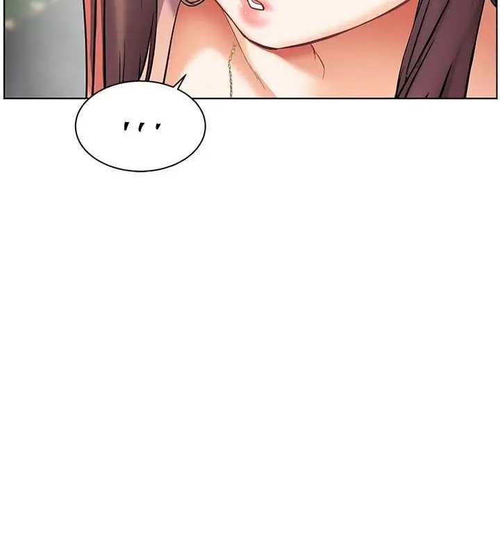 漫画《老师的亲密指导》第43话第140张图