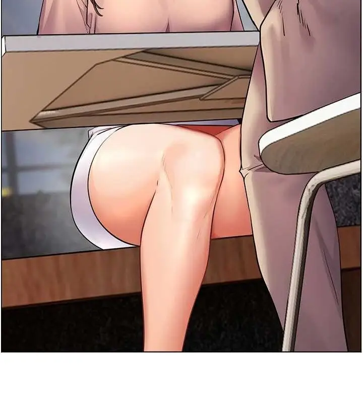 漫画《老师的亲密指导》第43话第144张图