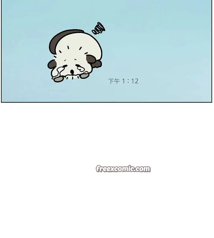 漫画《老师的亲密指导》第43话第150张图
