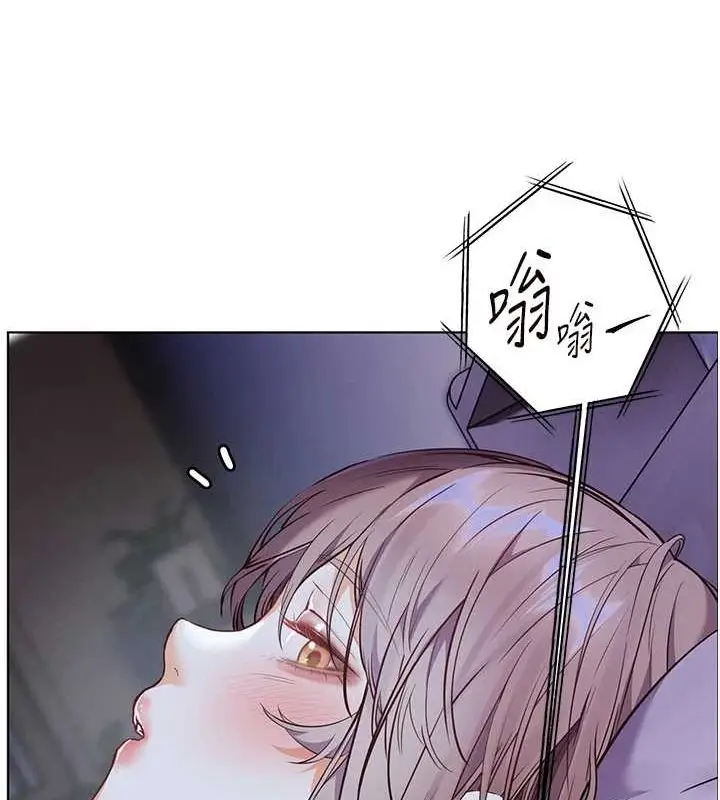 漫画《老师的亲密指导》第43话第155张图