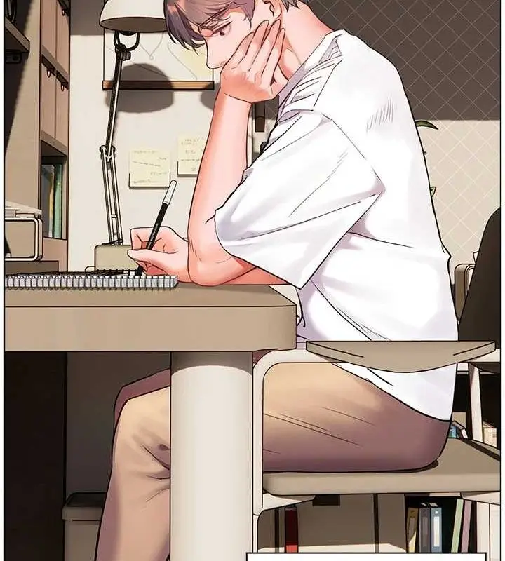 漫画《老师的亲密指导》第43话第170张图