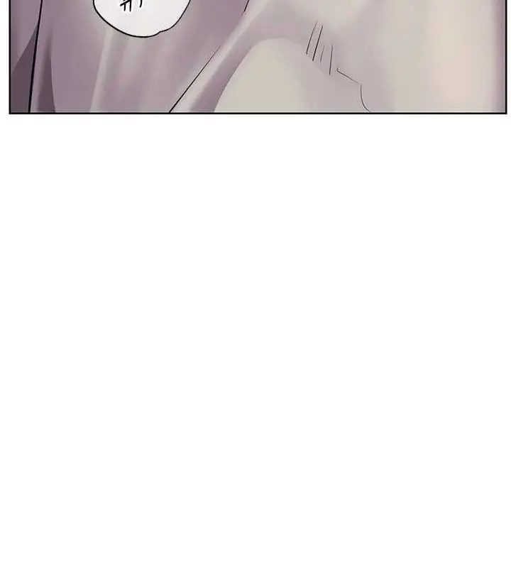 漫画《老师的亲密指导》第43话第179张图