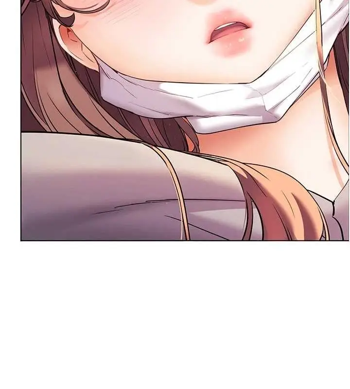漫画《老师的亲密指导》第43话第185张图