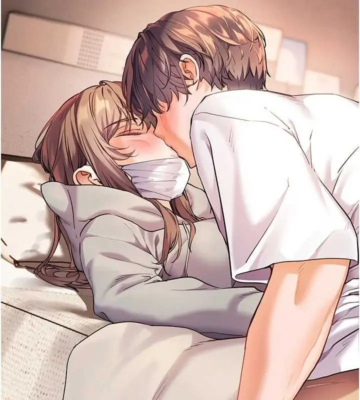 漫画《老师的亲密指导》第43话第199张图