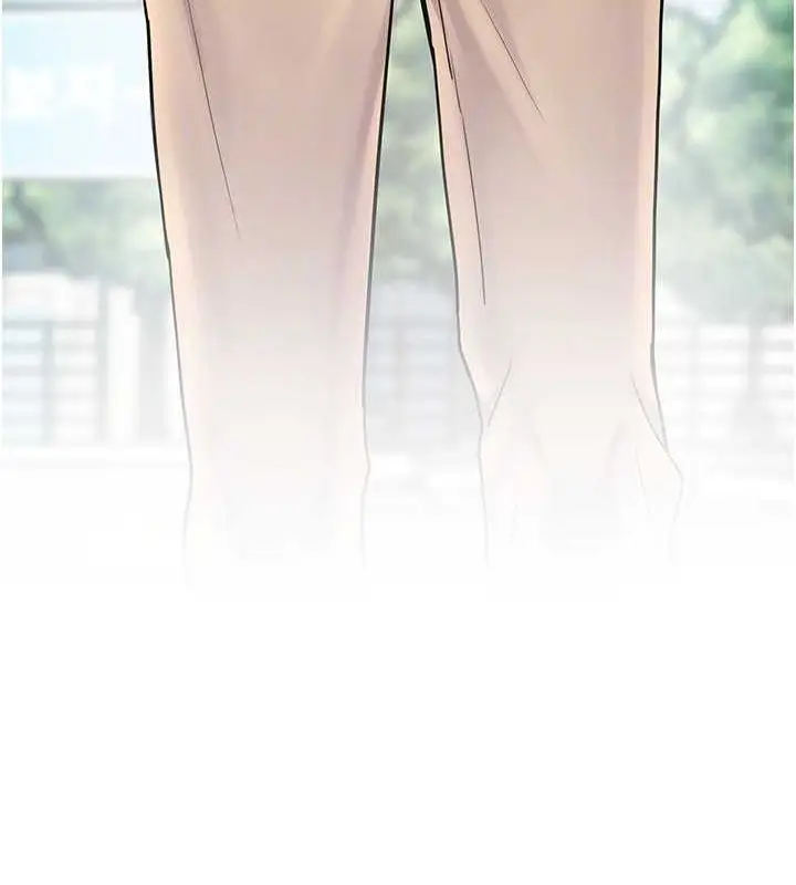 漫画《老师的亲密指导》第43话第20张图