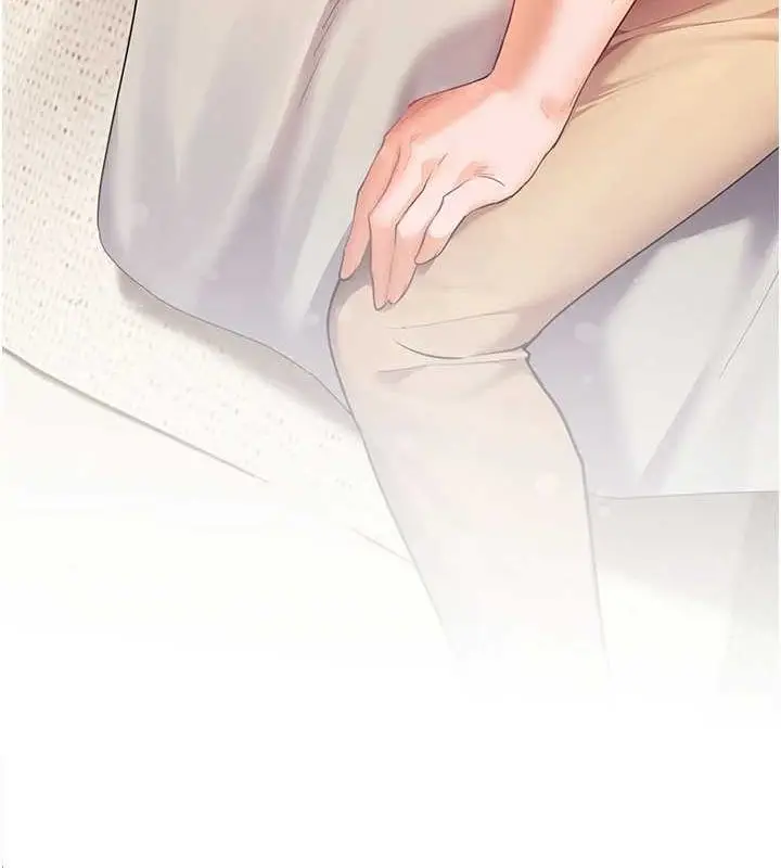 漫画《老师的亲密指导》第43话第200张图