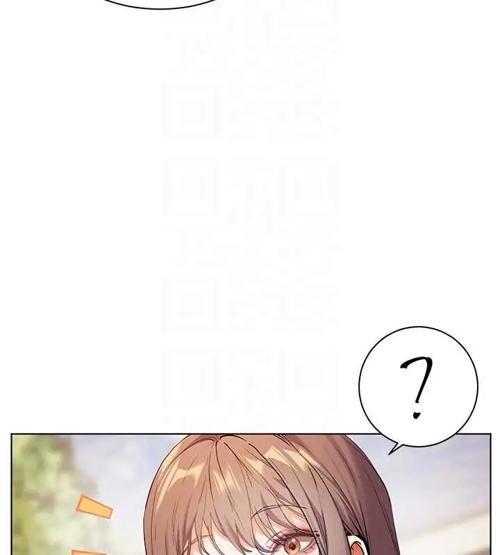 漫画《老师的亲密指导》第43话第42张图