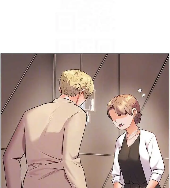 漫画《老师的亲密指导》第43话第72张图