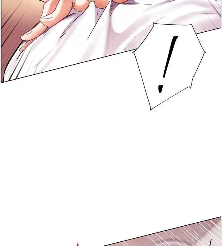 漫画《老师的亲密指导》第44话第116张图