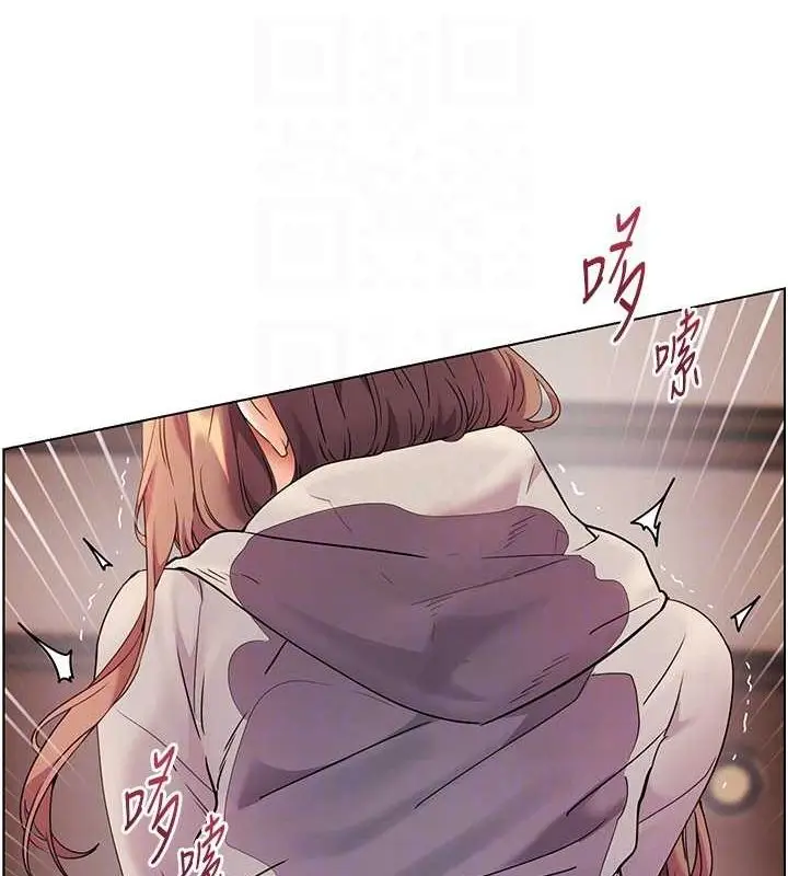 漫画《老师的亲密指导》第44话第122张图