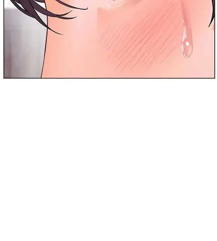 漫画《老师的亲密指导》第44话第13张图