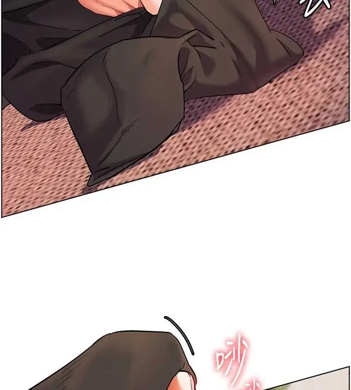 漫画《老师的亲密指导》第44话第138张图