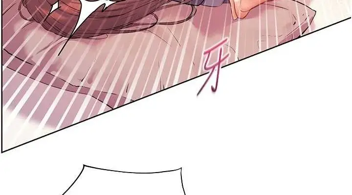 漫画《老师的亲密指导》第44话第152张图