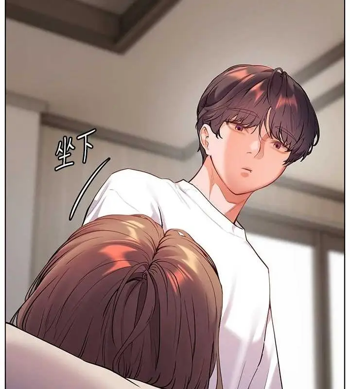 漫画《老师的亲密指导》第44话第2张图