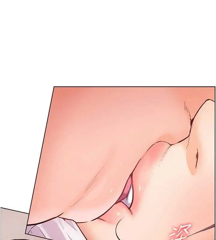 漫画《老师的亲密指导》第44话第31张图