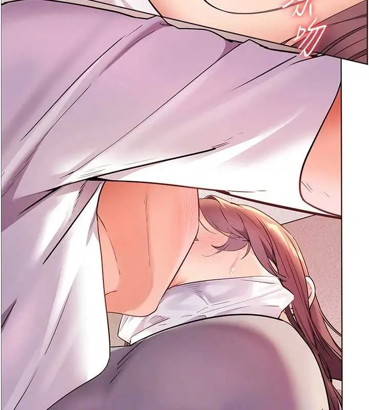漫画《老师的亲密指导》第44话第32张图