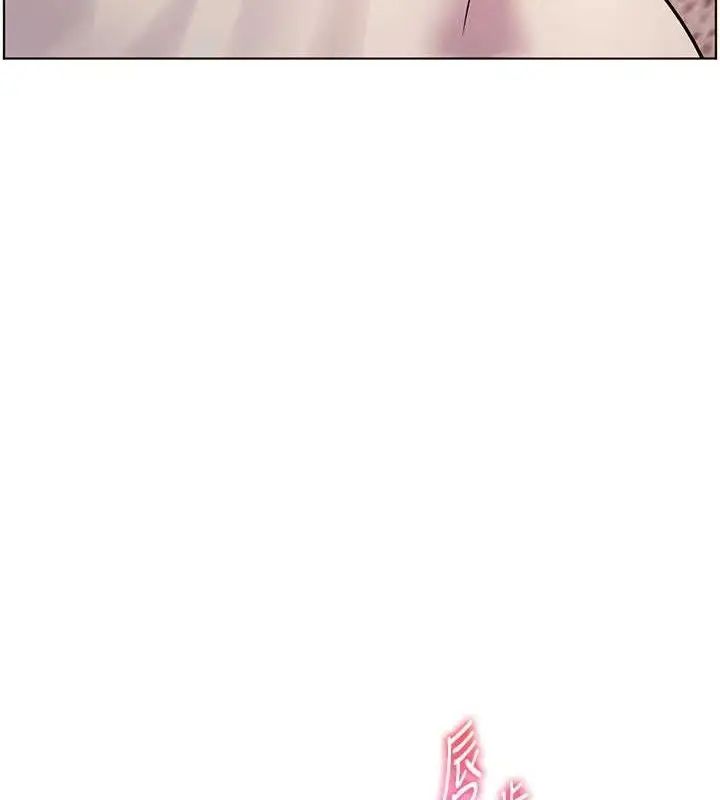 漫画《老师的亲密指导》第44话第50张图