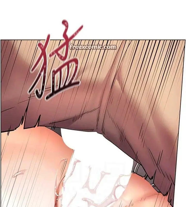 漫画《老师的亲密指导》第45话第112张图