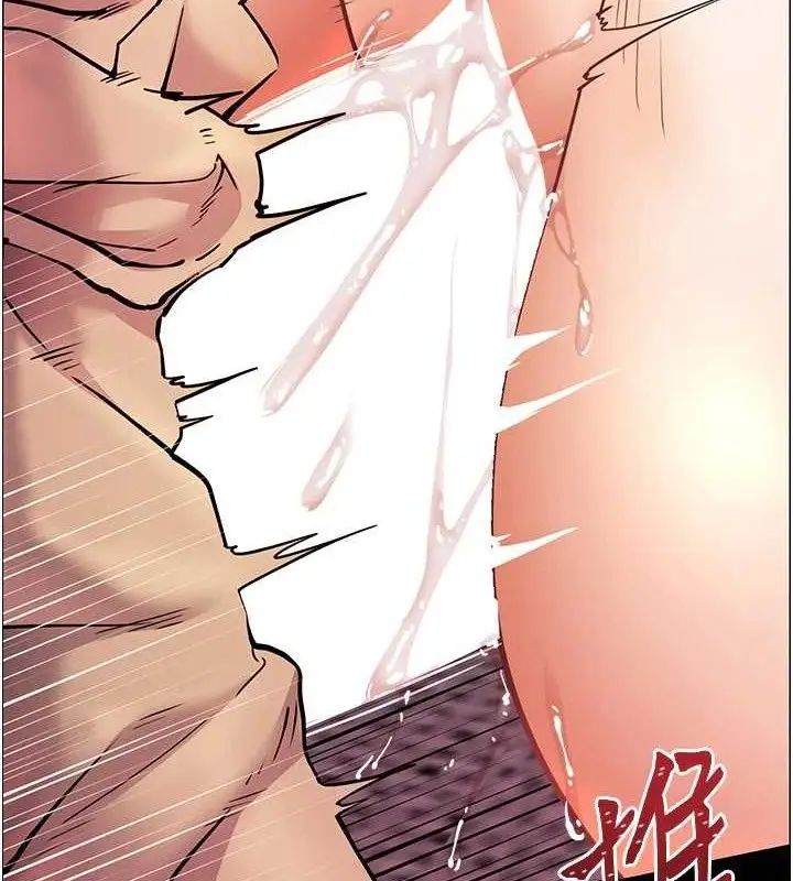 漫画《老师的亲密指导》第45话第142张图