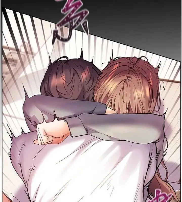 漫画《老师的亲密指导》第45话第164张图
