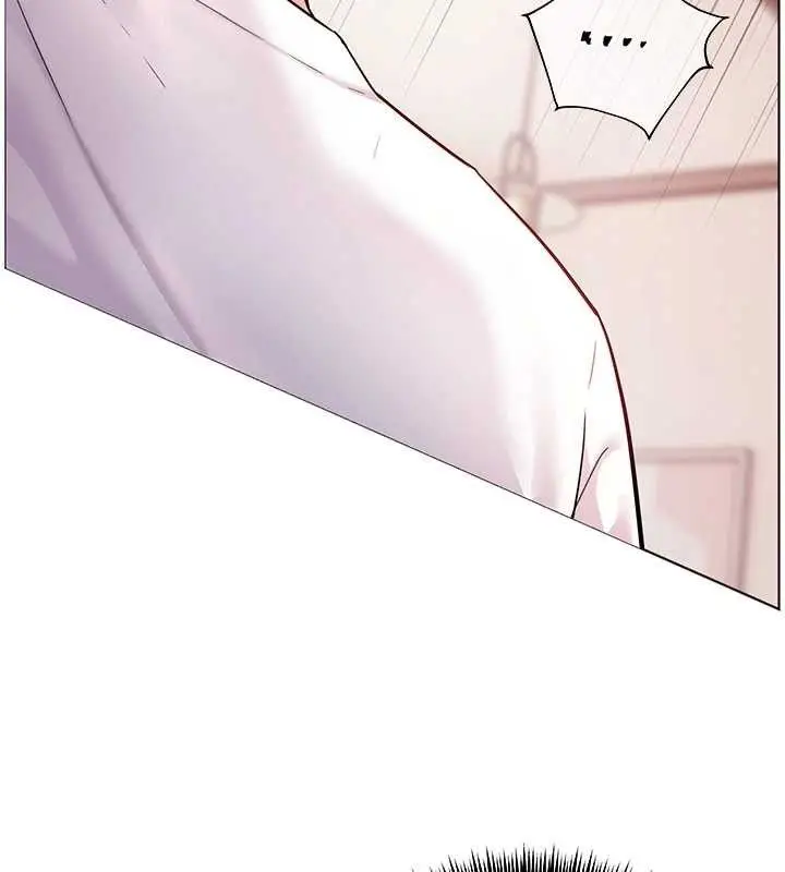 漫画《老师的亲密指导》第45话第17张图