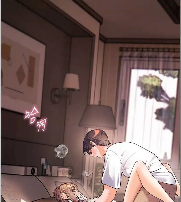 漫画《老师的亲密指导》第45话第30张图