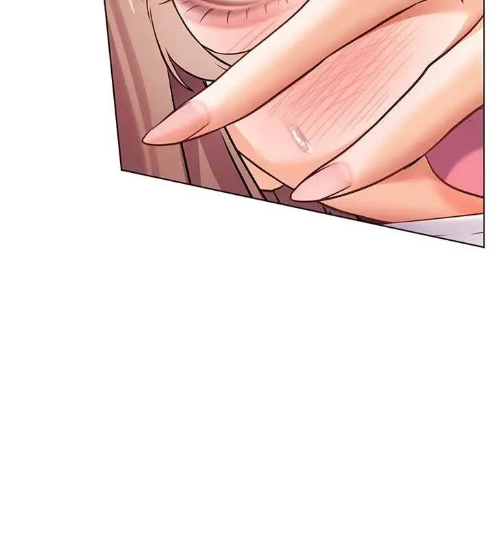 漫画《老师的亲密指导》第45话第4张图