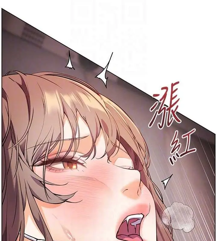 漫画《老师的亲密指导》第45话第92张图