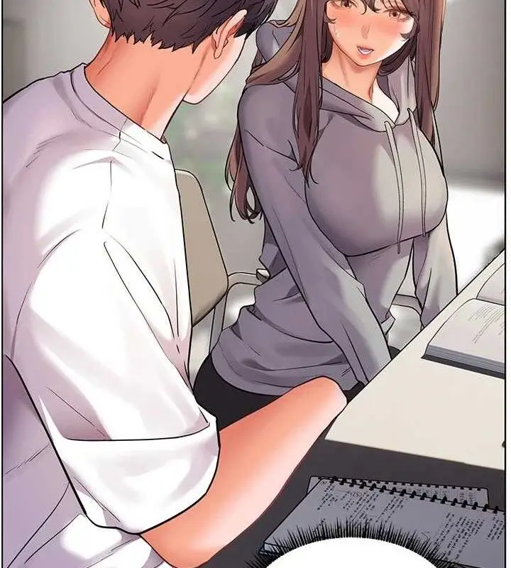 漫画《老师的亲密指导》第46话第110张图