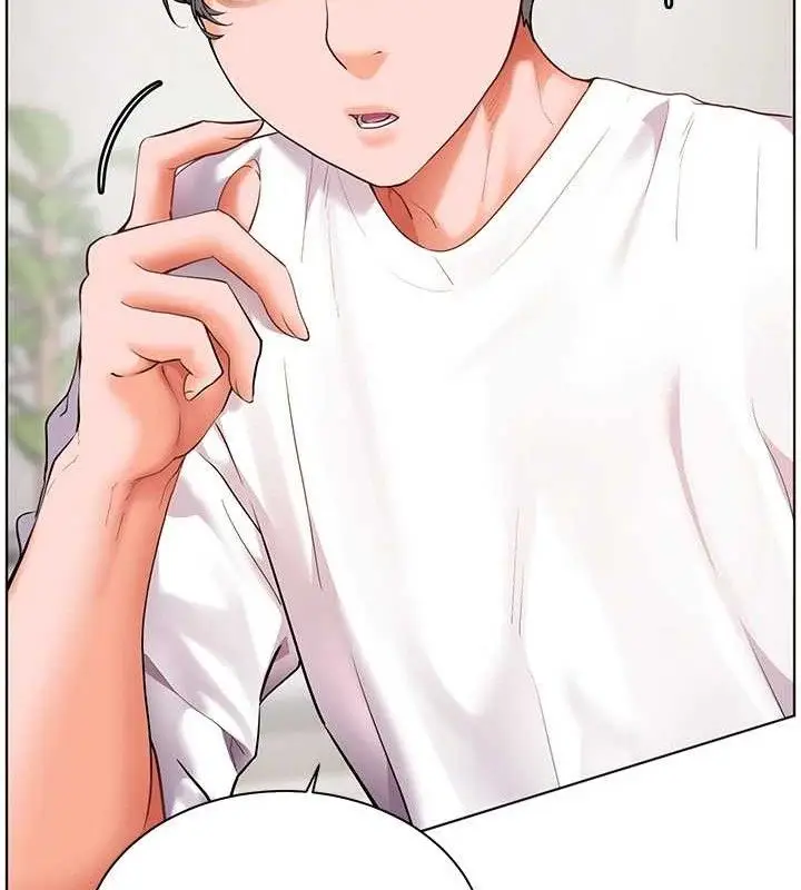漫画《老师的亲密指导》第46话第125张图