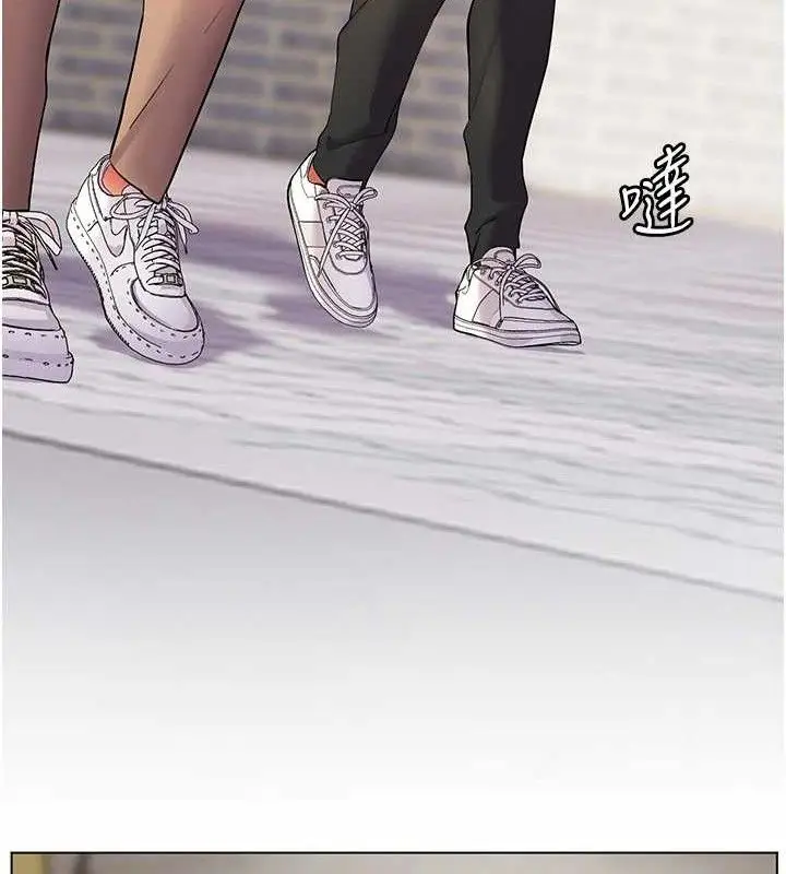 漫画《老师的亲密指导》第46话第132张图