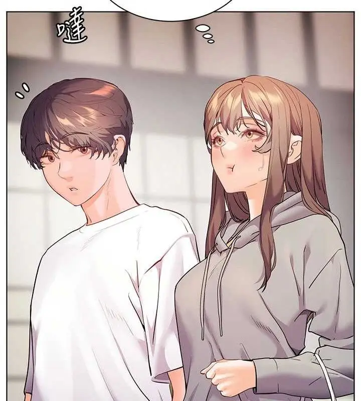 漫画《老师的亲密指导》第46话第137张图
